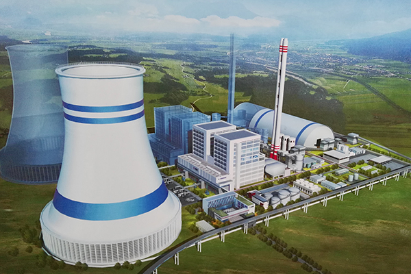 山西潞光發(fā)電有限公司